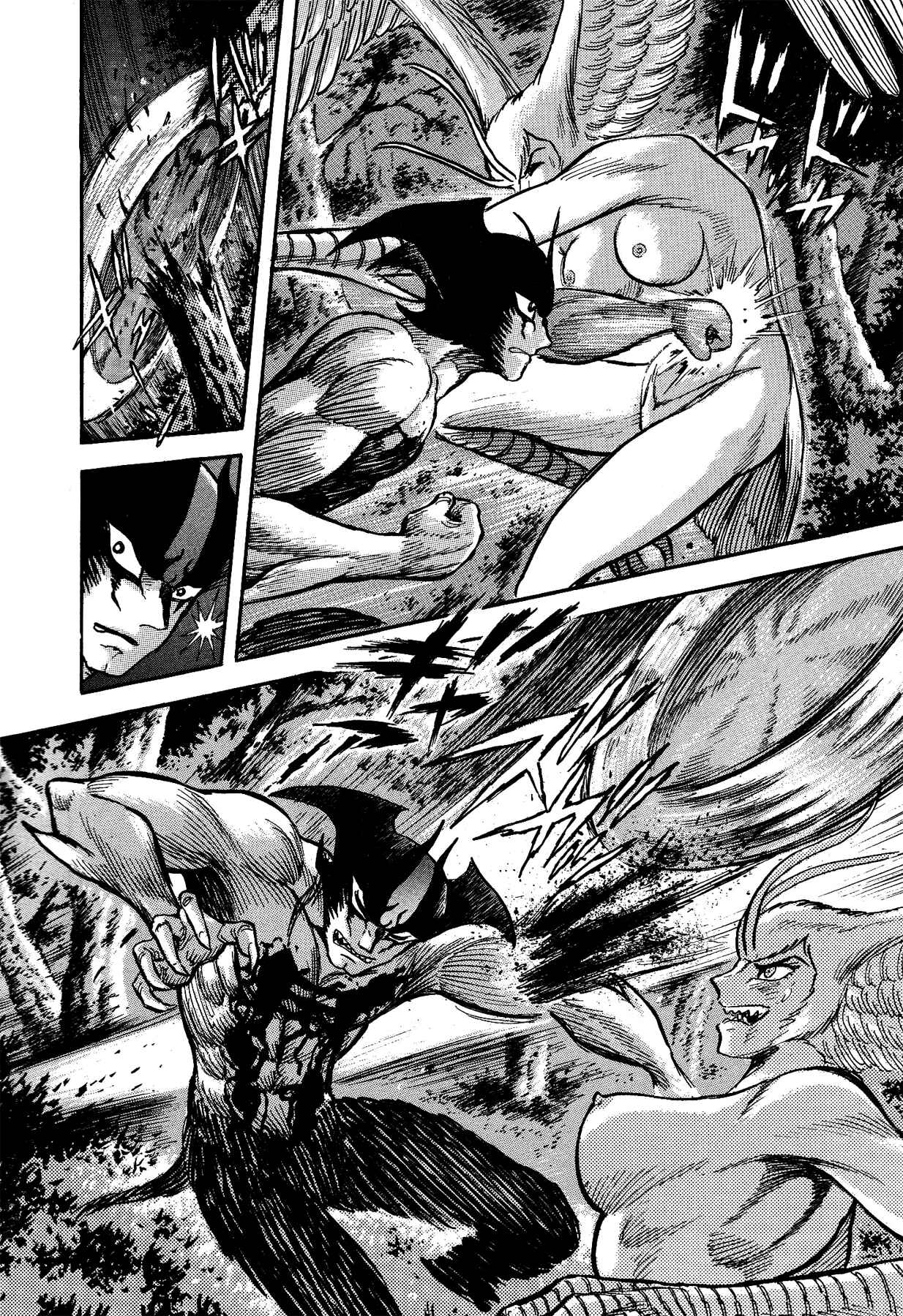 Page 20 Chapter 21 Gekiman! - Devilman Chapter