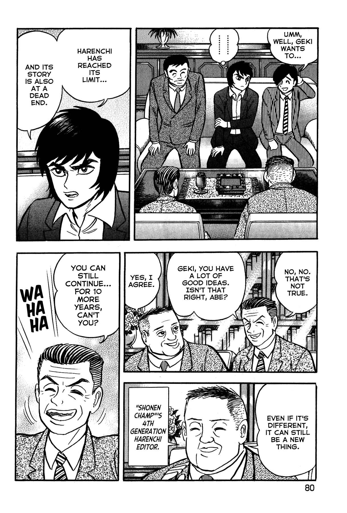Page 10 Chapter 12 Gekiman! - Devilman Chapter