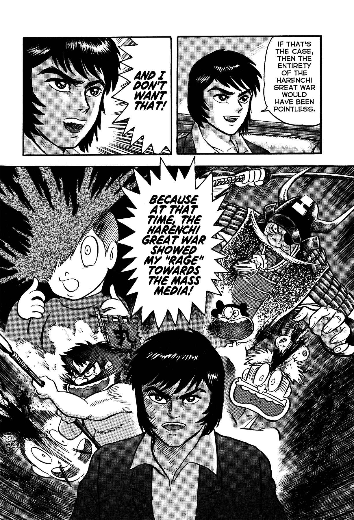 Page 14 Chapter 12 Gekiman! - Devilman Chapter