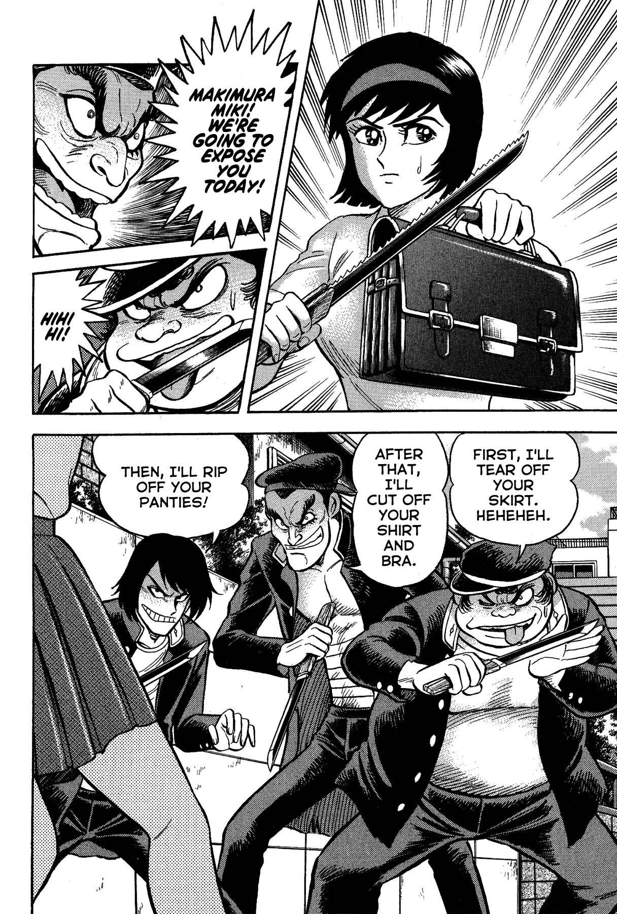 Page 2 Chapter 12 Gekiman! - Devilman Chapter
