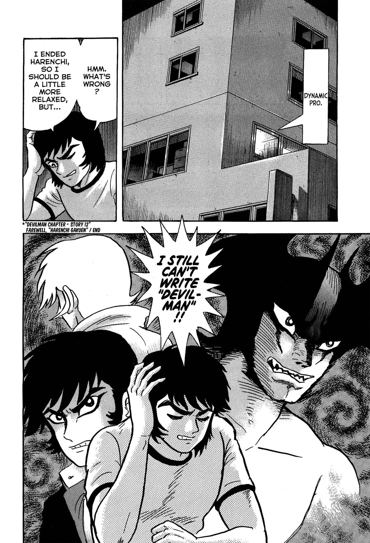Page 22 Chapter 12 Gekiman! - Devilman Chapter