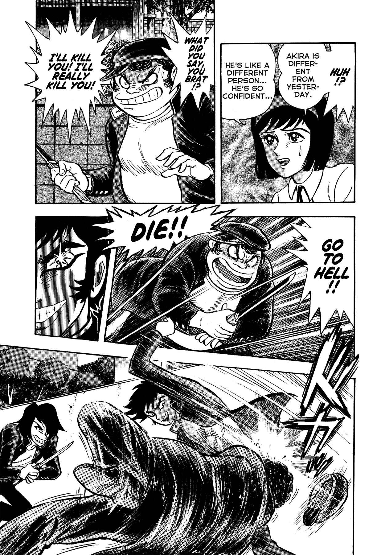 Page 5 Chapter 12 Gekiman! - Devilman Chapter