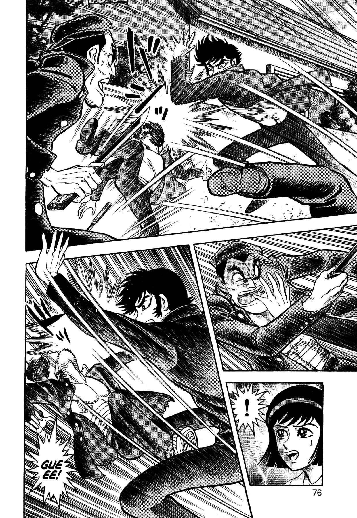 Page 6 Chapter 12 Gekiman! - Devilman Chapter