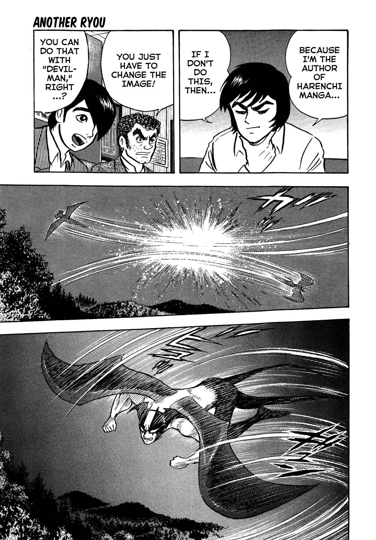 Page 11 Chapter 20 Gekiman! - Devilman Chapter