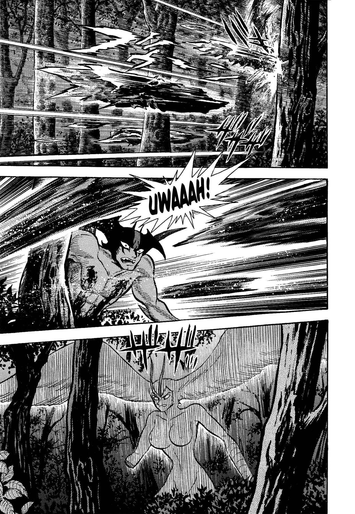 Page 15 Chapter 20 Gekiman! - Devilman Chapter