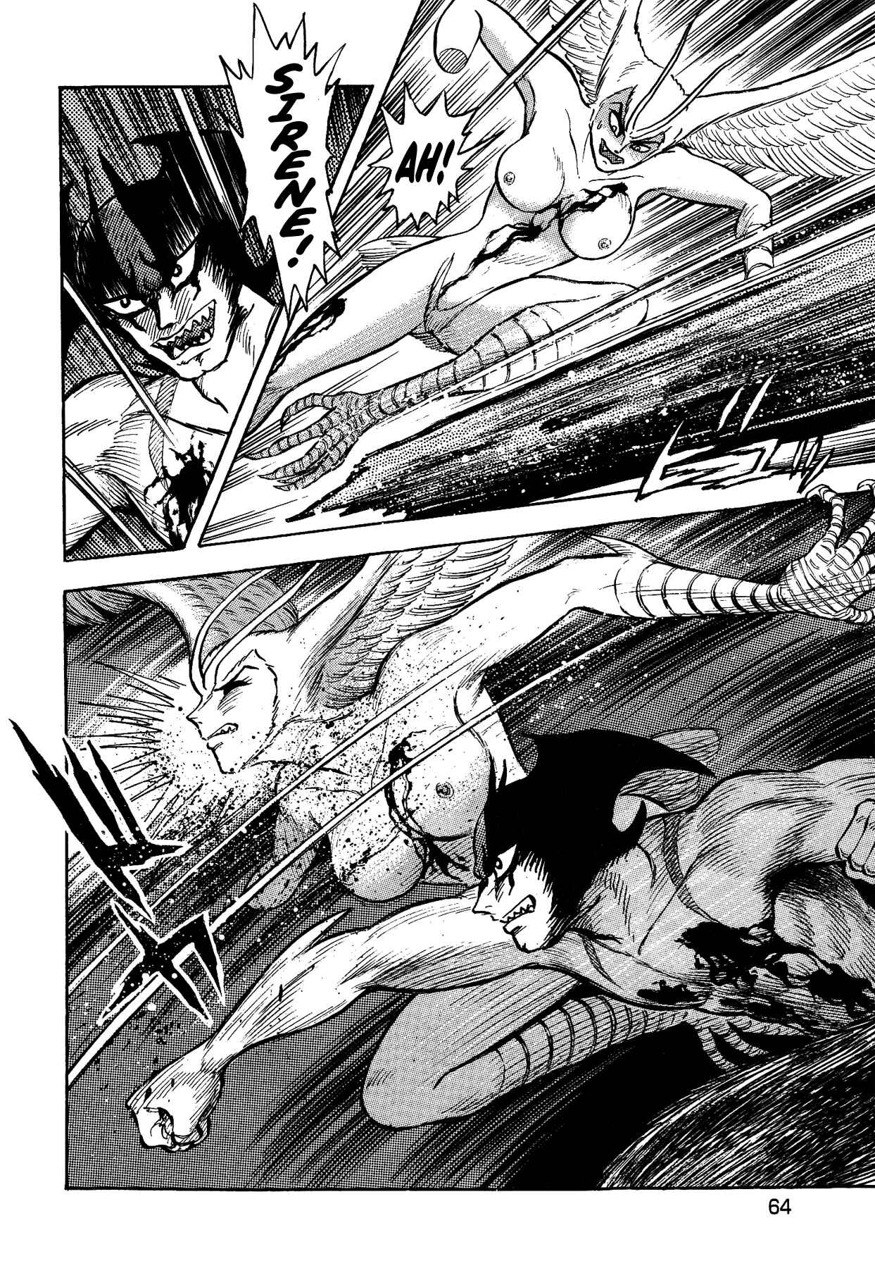 Page 18 Chapter 20 Gekiman! - Devilman Chapter