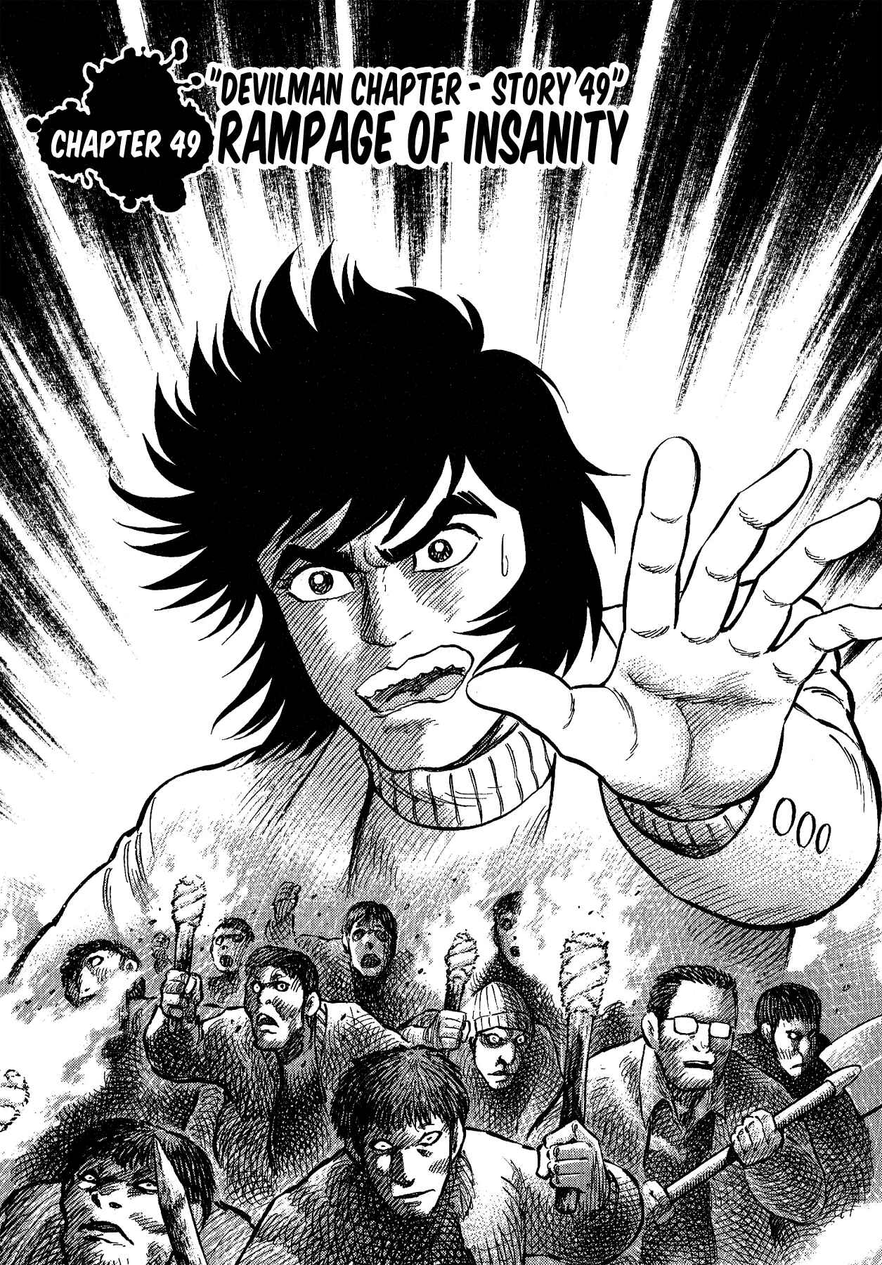 Page 1 Chapter 49 Gekiman! - Devilman Chapter