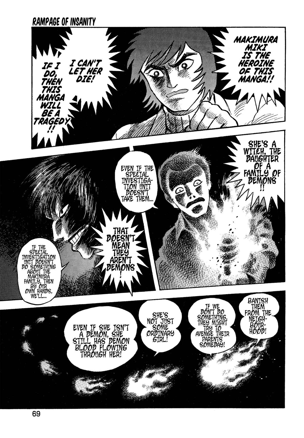 Page 3 Chapter 49 Gekiman! - Devilman Chapter