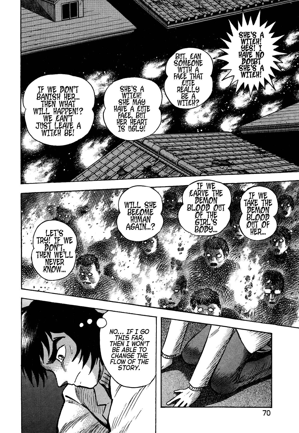 Page 4 Chapter 49 Gekiman! - Devilman Chapter