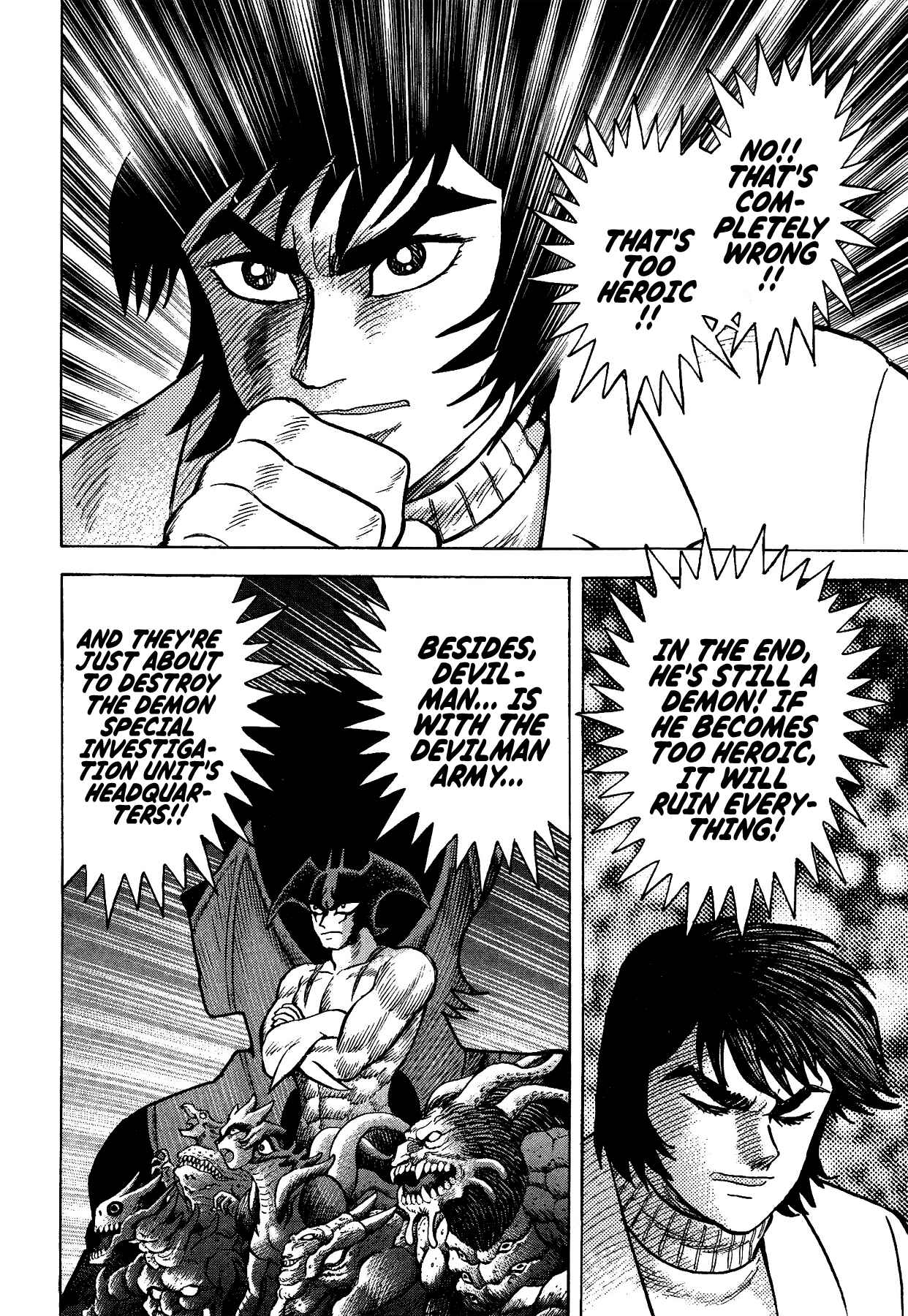 Page 6 Chapter 49 Gekiman! - Devilman Chapter