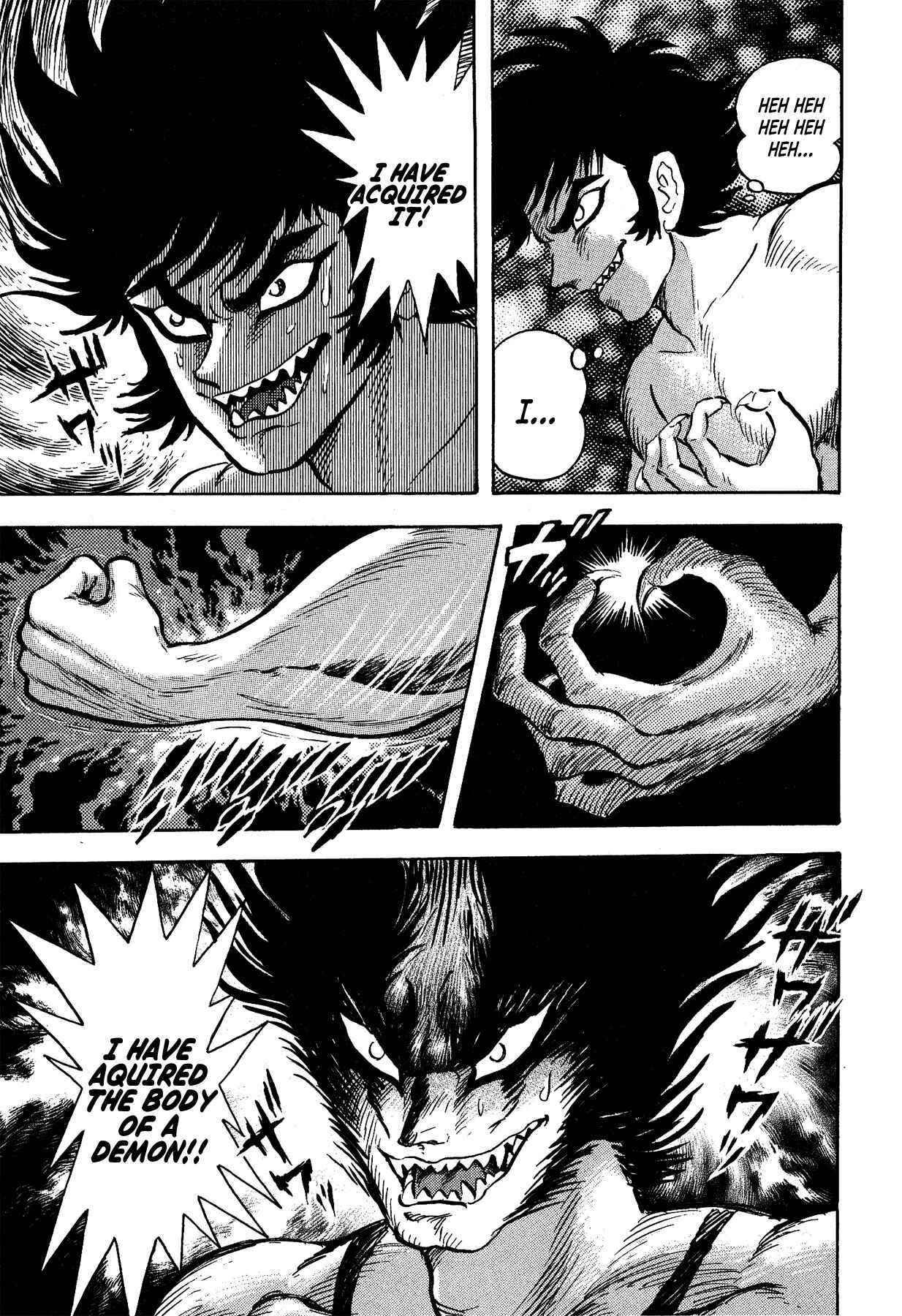 Page 10 Chapter 9 Gekiman! - Devilman Chapter