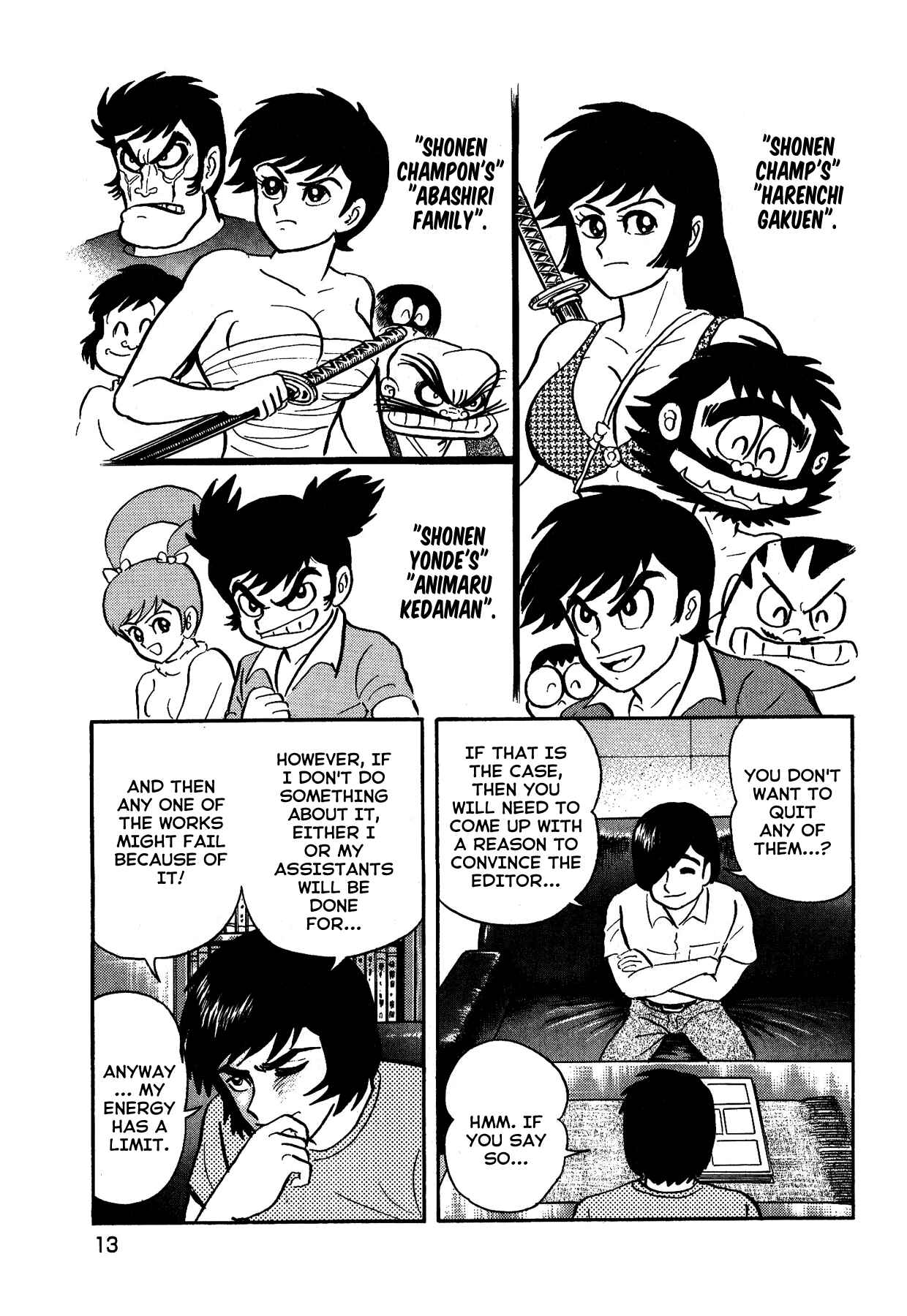 Page 18 Chapter 9 Gekiman! - Devilman Chapter