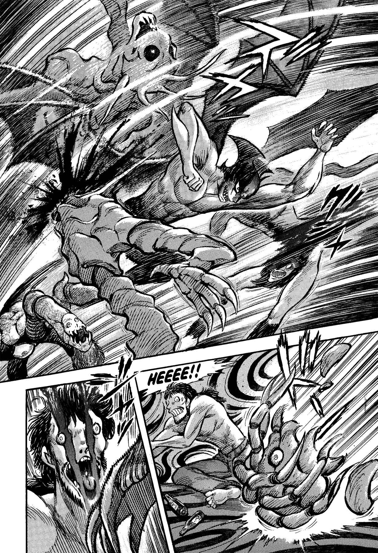 Page 22 Chapter 9 Gekiman! - Devilman Chapter