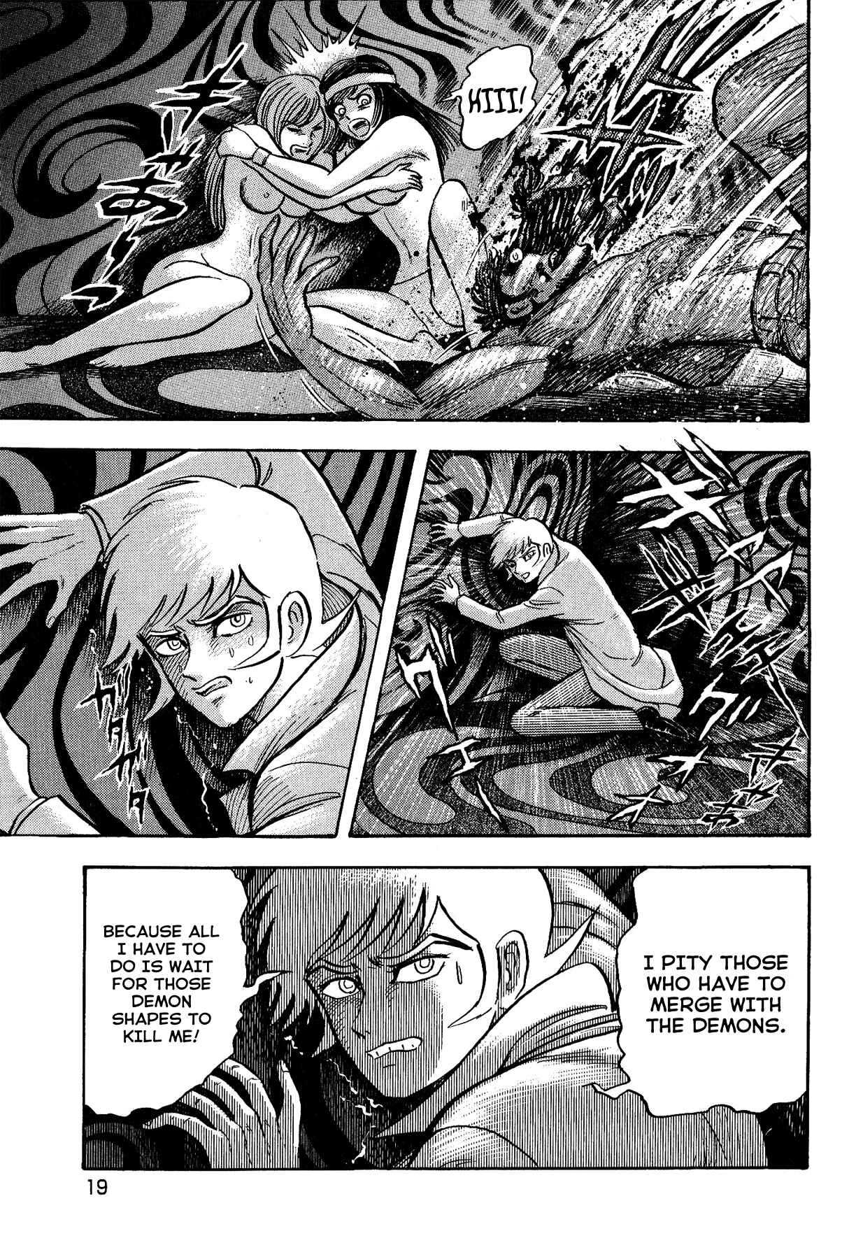 Page 23 Chapter 9 Gekiman! - Devilman Chapter