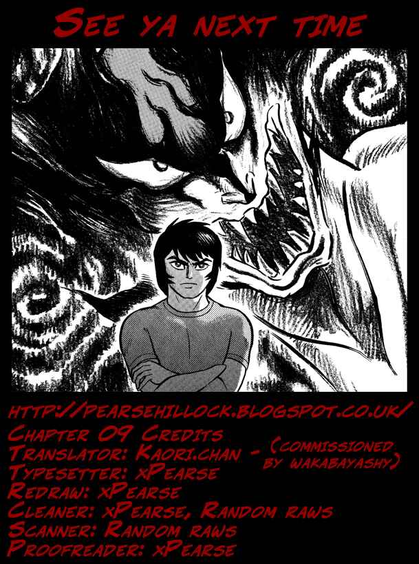 Page 29 Chapter 9 Gekiman! - Devilman Chapter