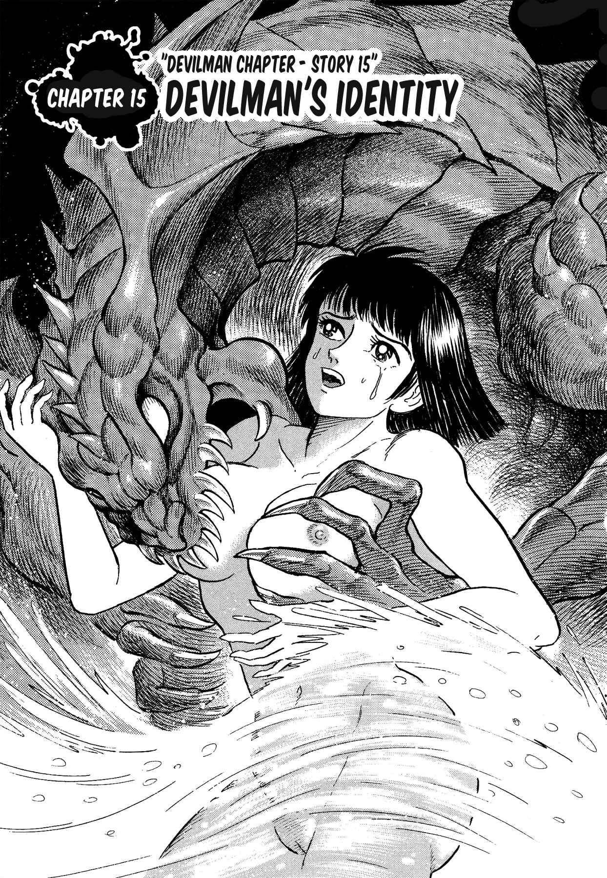 Page 1 Chapter 15 Gekiman! - Devilman Chapter