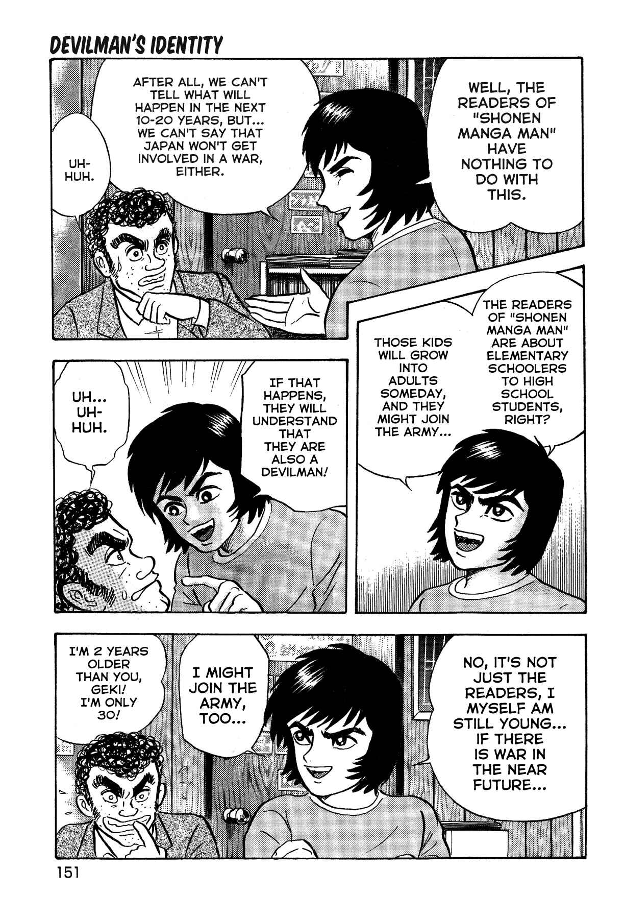 Page 13 Chapter 15 Gekiman! - Devilman Chapter