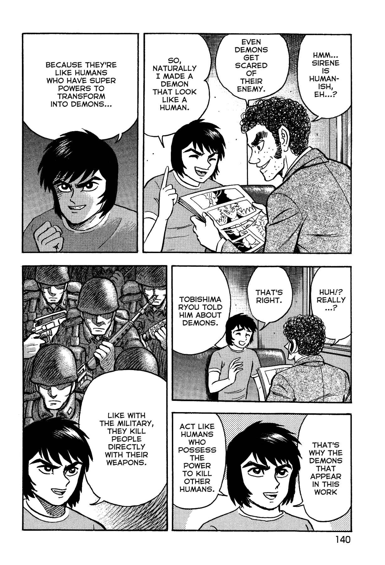 Page 2 Chapter 15 Gekiman! - Devilman Chapter