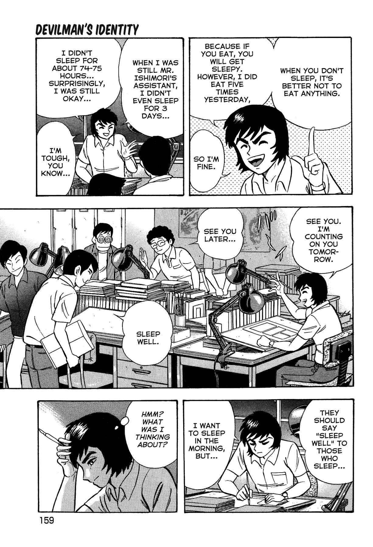 Page 21 Chapter 15 Gekiman! - Devilman Chapter