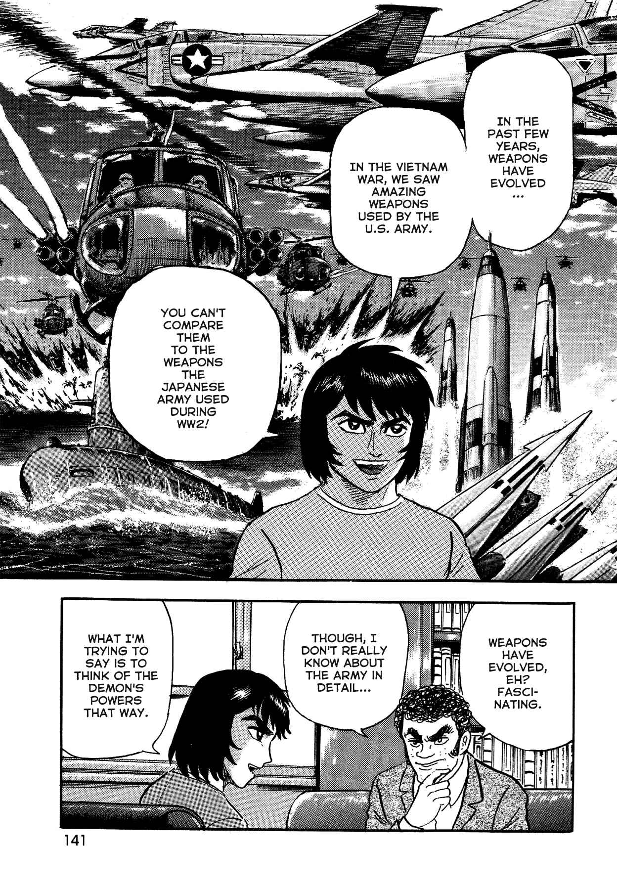 Page 3 Chapter 15 Gekiman! - Devilman Chapter