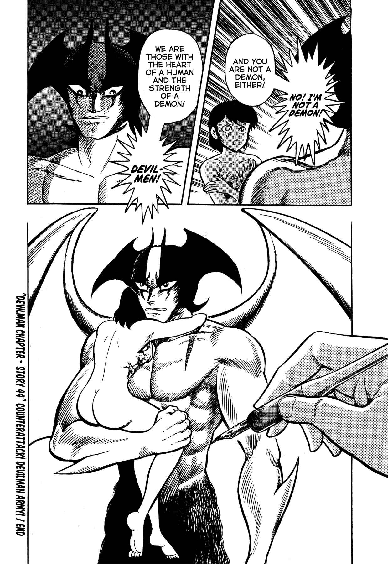 Page 19 Chapter 44 Gekiman! - Devilman Chapter