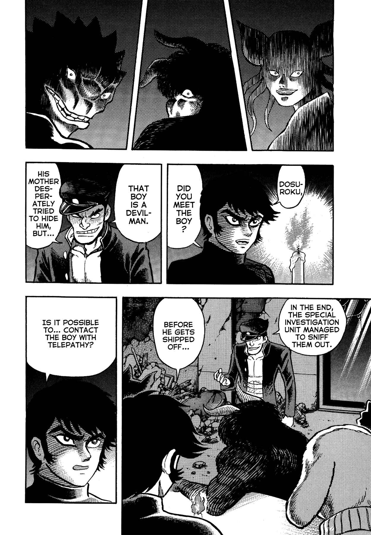 Page 2 Chapter 44 Gekiman! - Devilman Chapter