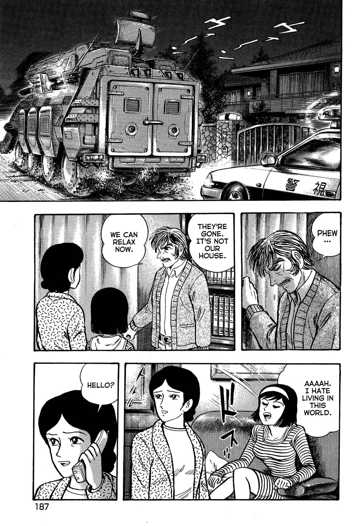 Page 5 Chapter 44 Gekiman! - Devilman Chapter