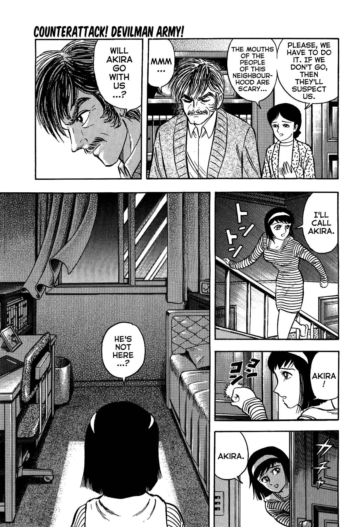 Page 7 Chapter 44 Gekiman! - Devilman Chapter