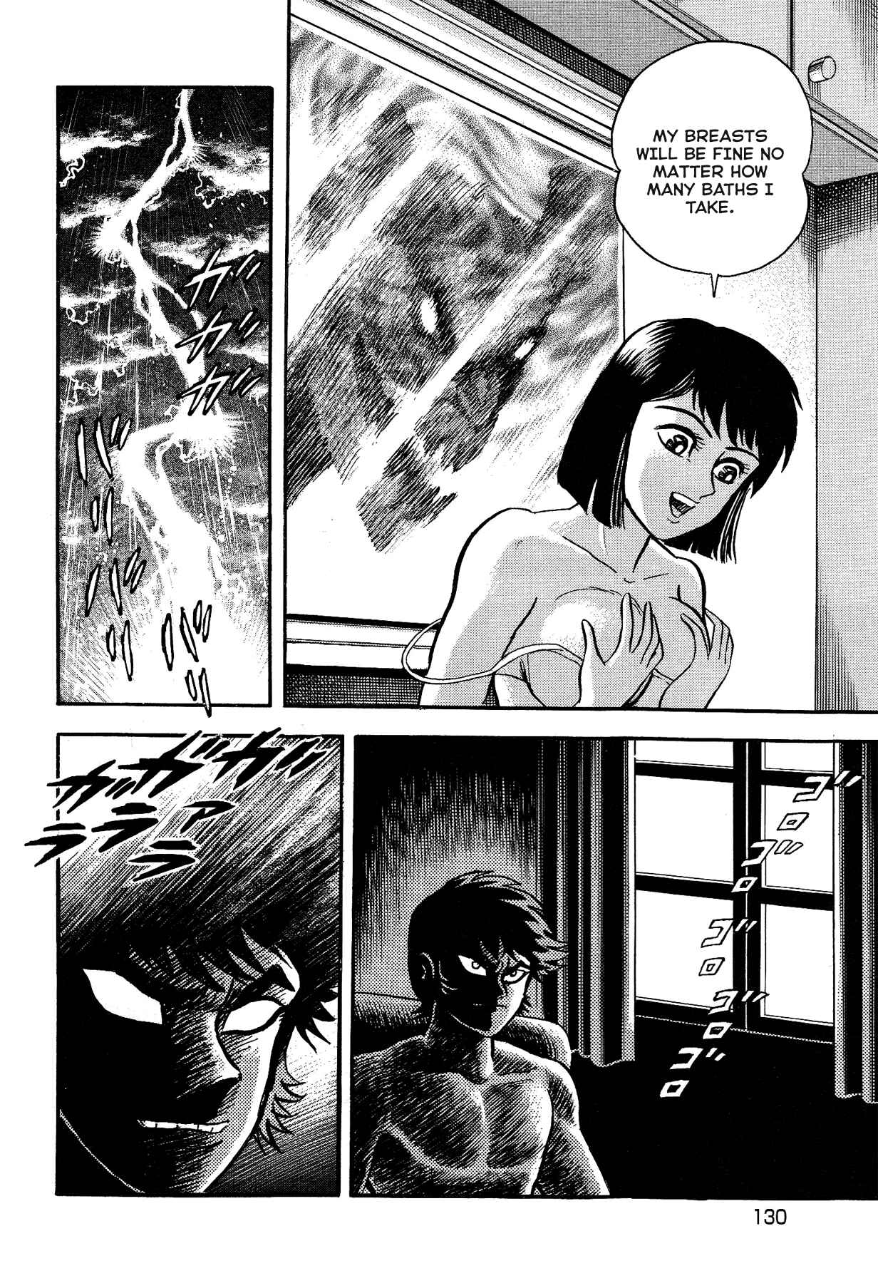 Page 14 Chapter 14 Gekiman! - Devilman Chapter