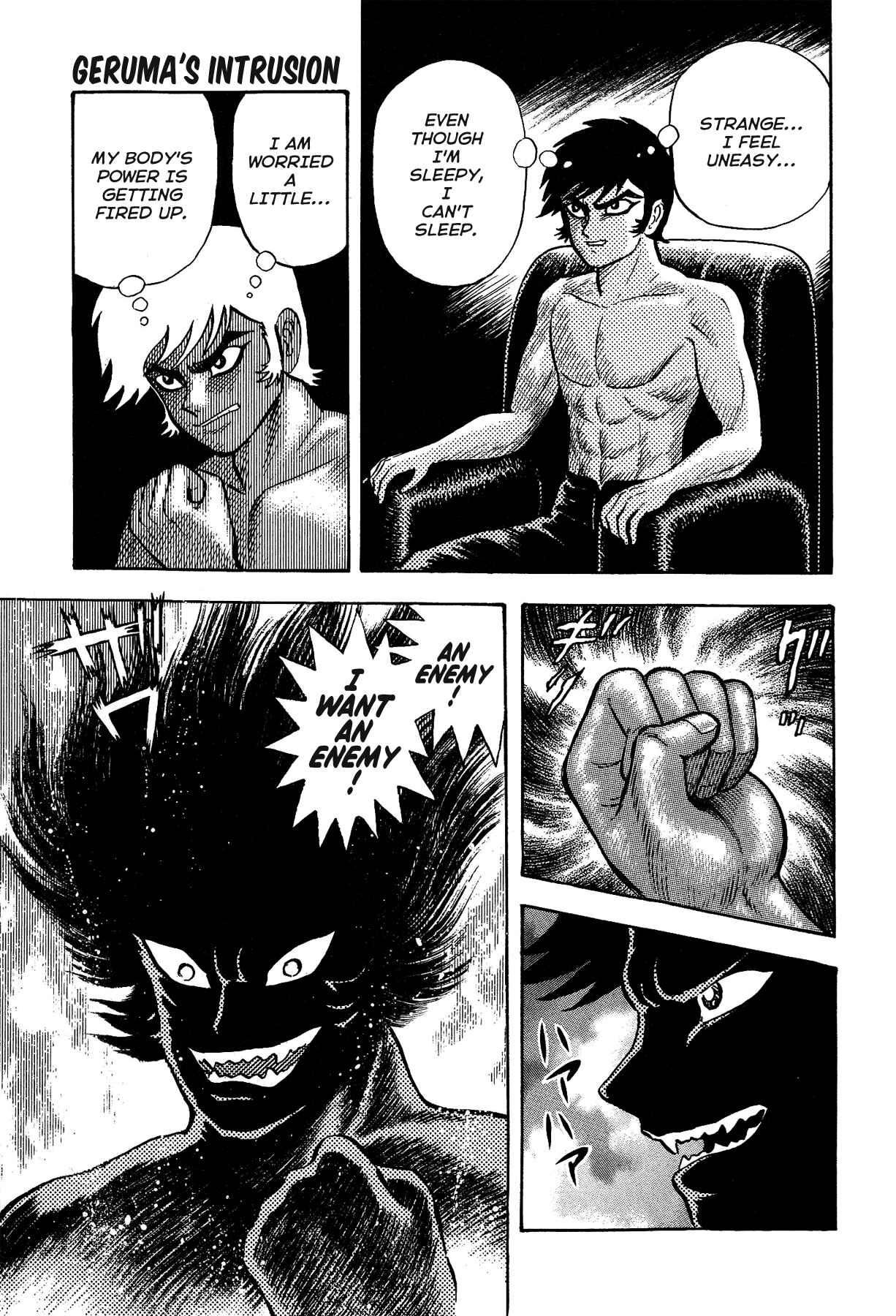 Page 15 Chapter 14 Gekiman! - Devilman Chapter
