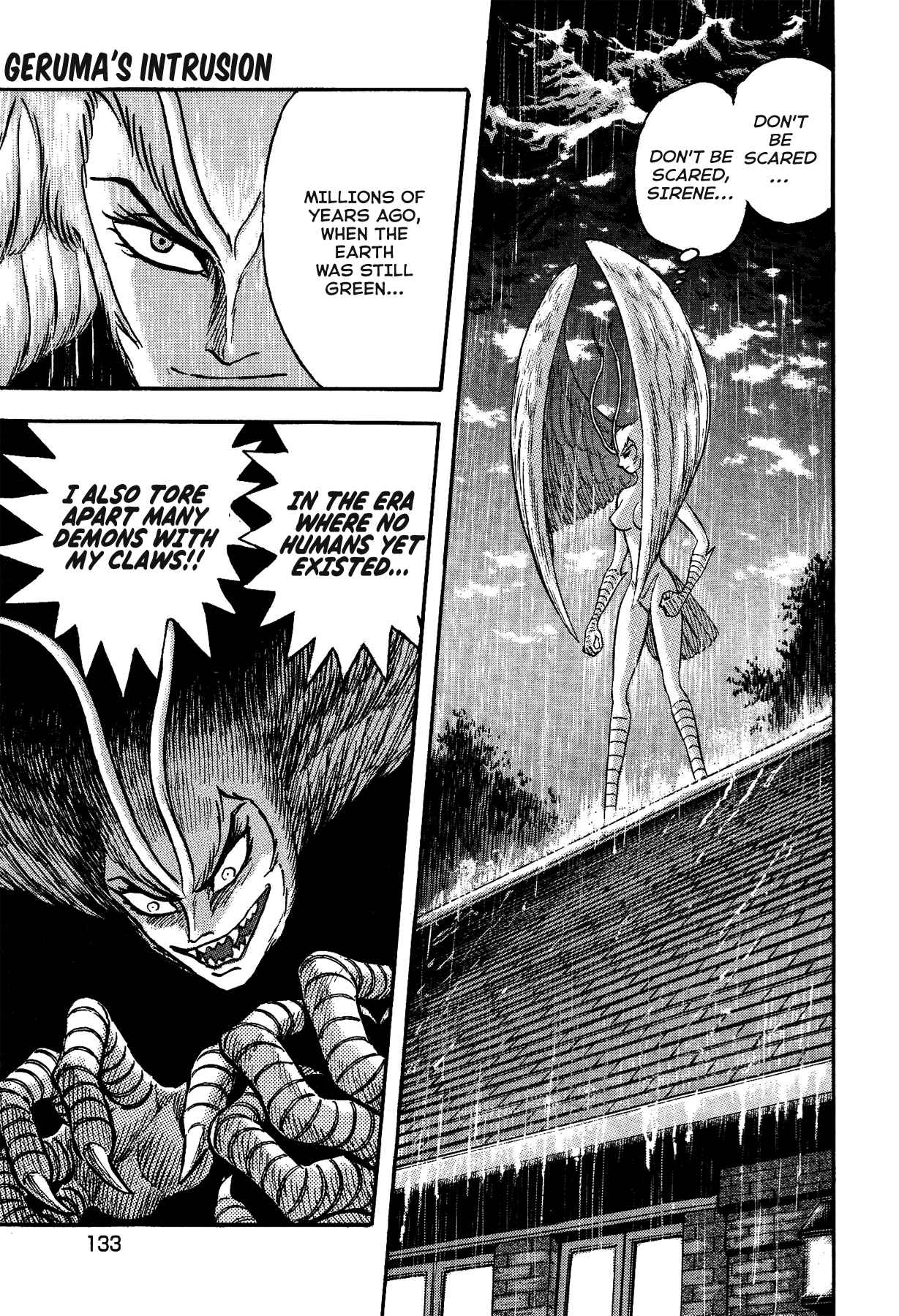 Page 17 Chapter 14 Gekiman! - Devilman Chapter