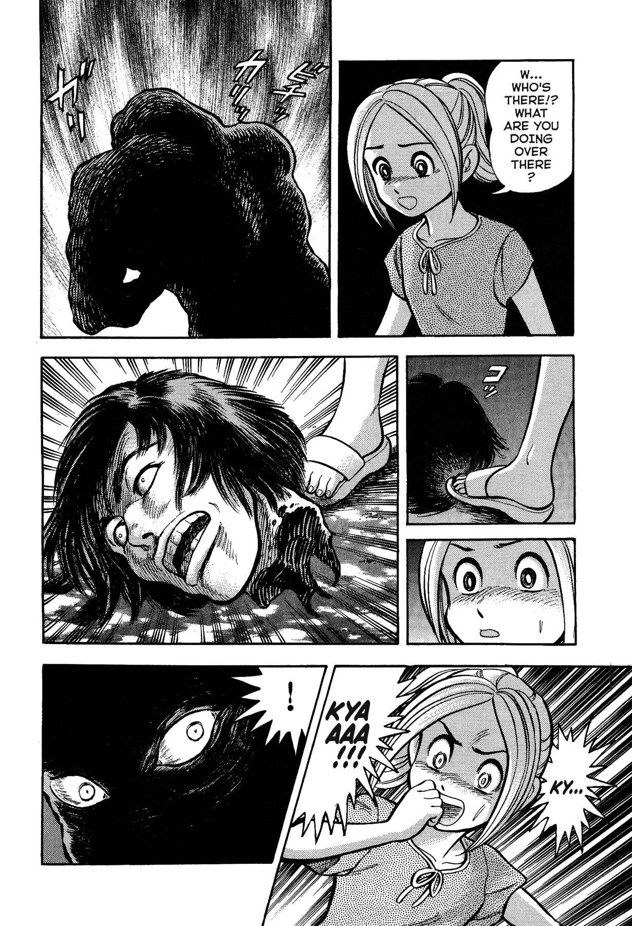 Page 2 Chapter 14 Gekiman! - Devilman Chapter