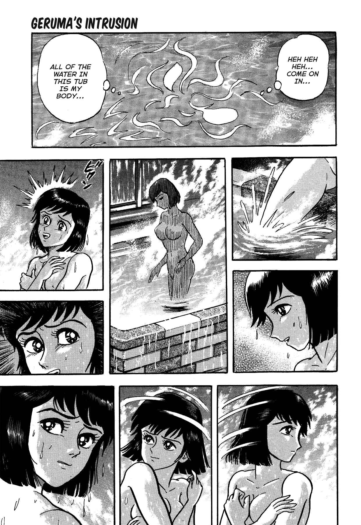 Page 21 Chapter 14 Gekiman! - Devilman Chapter