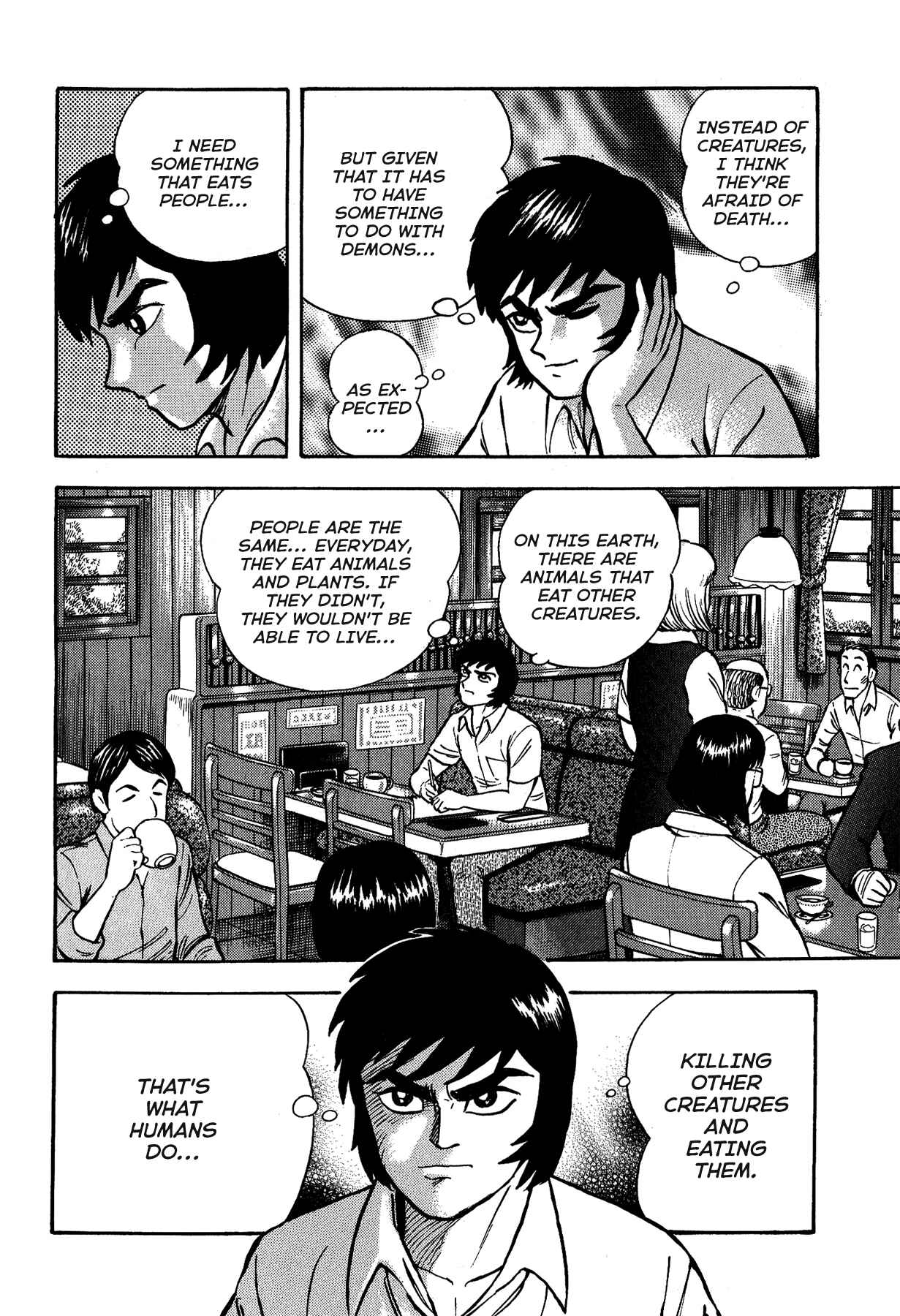 Page 4 Chapter 14 Gekiman! - Devilman Chapter