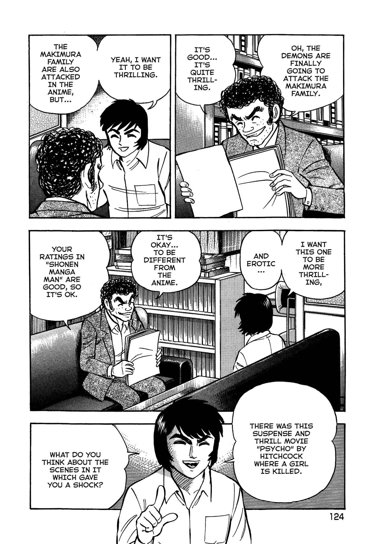 Page 8 Chapter 14 Gekiman! - Devilman Chapter