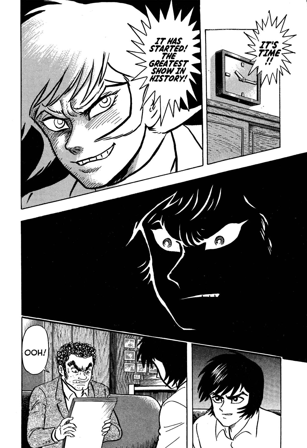 Page 16 Chapter 31 Gekiman! - Devilman Chapter