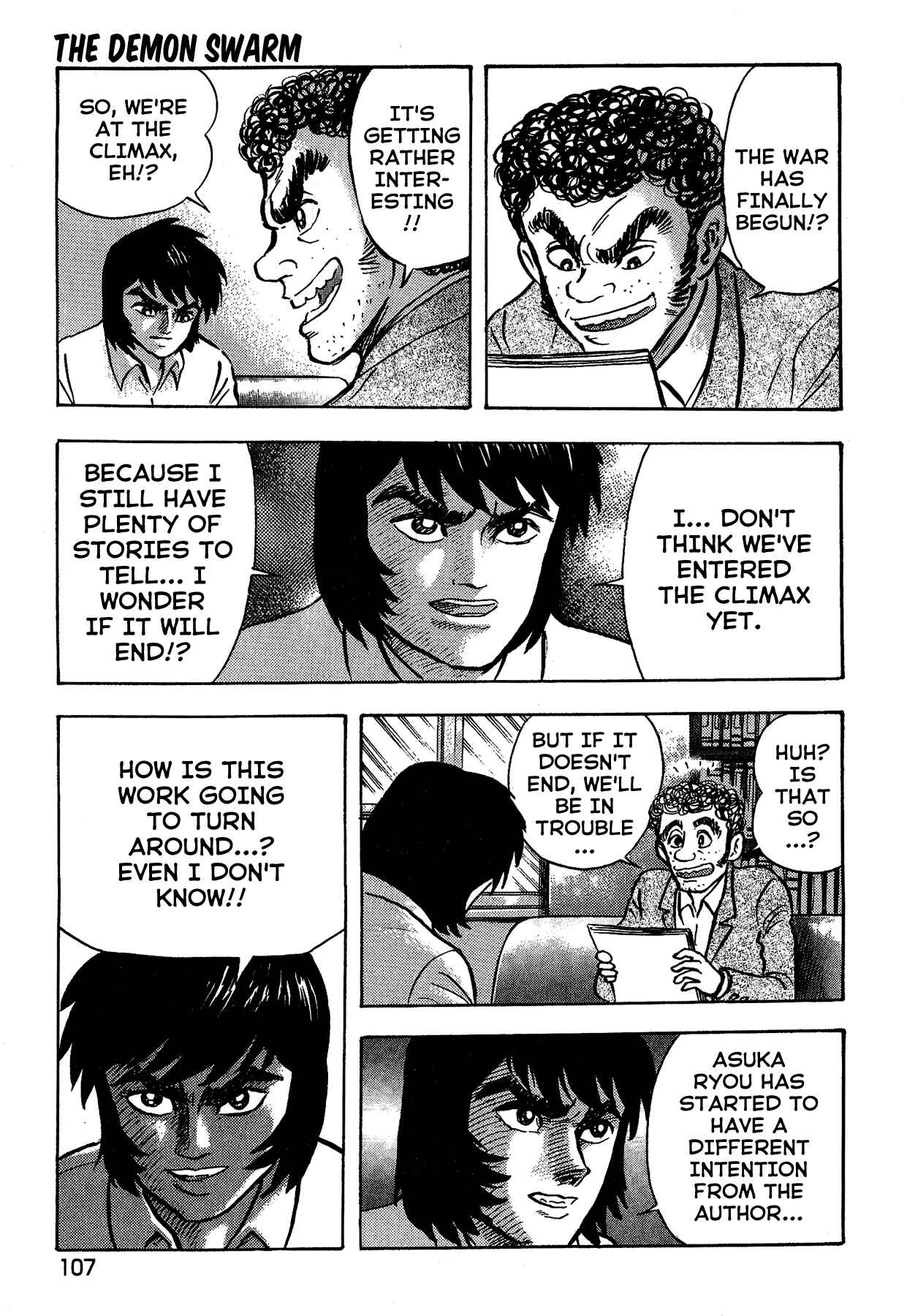 Page 17 Chapter 31 Gekiman! - Devilman Chapter