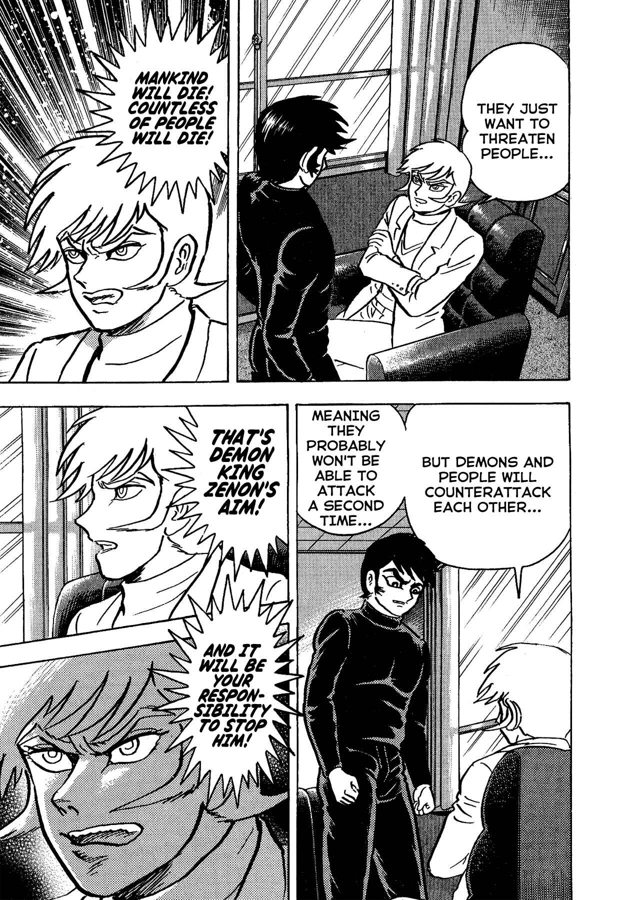Page 19 Chapter 31 Gekiman! - Devilman Chapter
