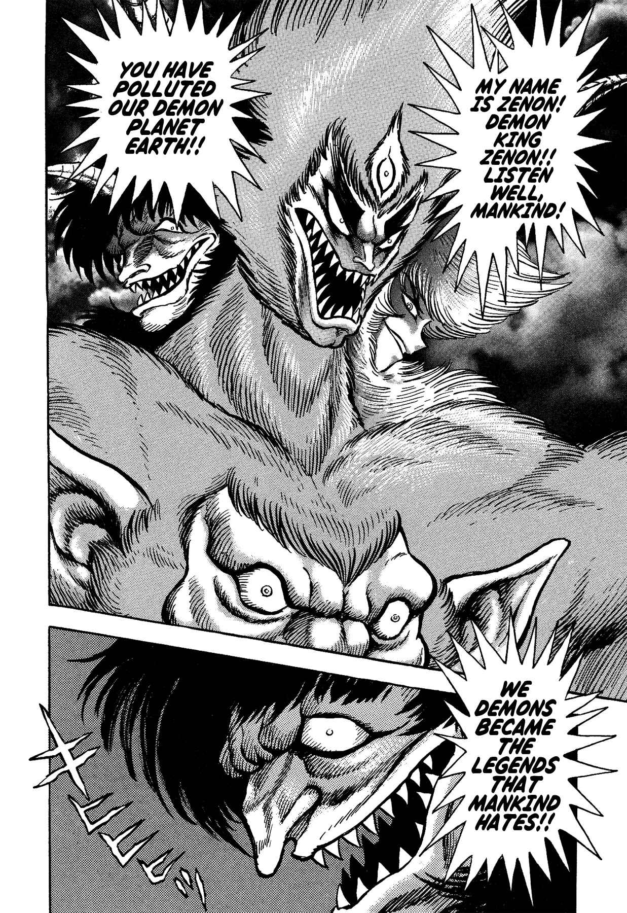 Page 2 Chapter 31 Gekiman! - Devilman Chapter