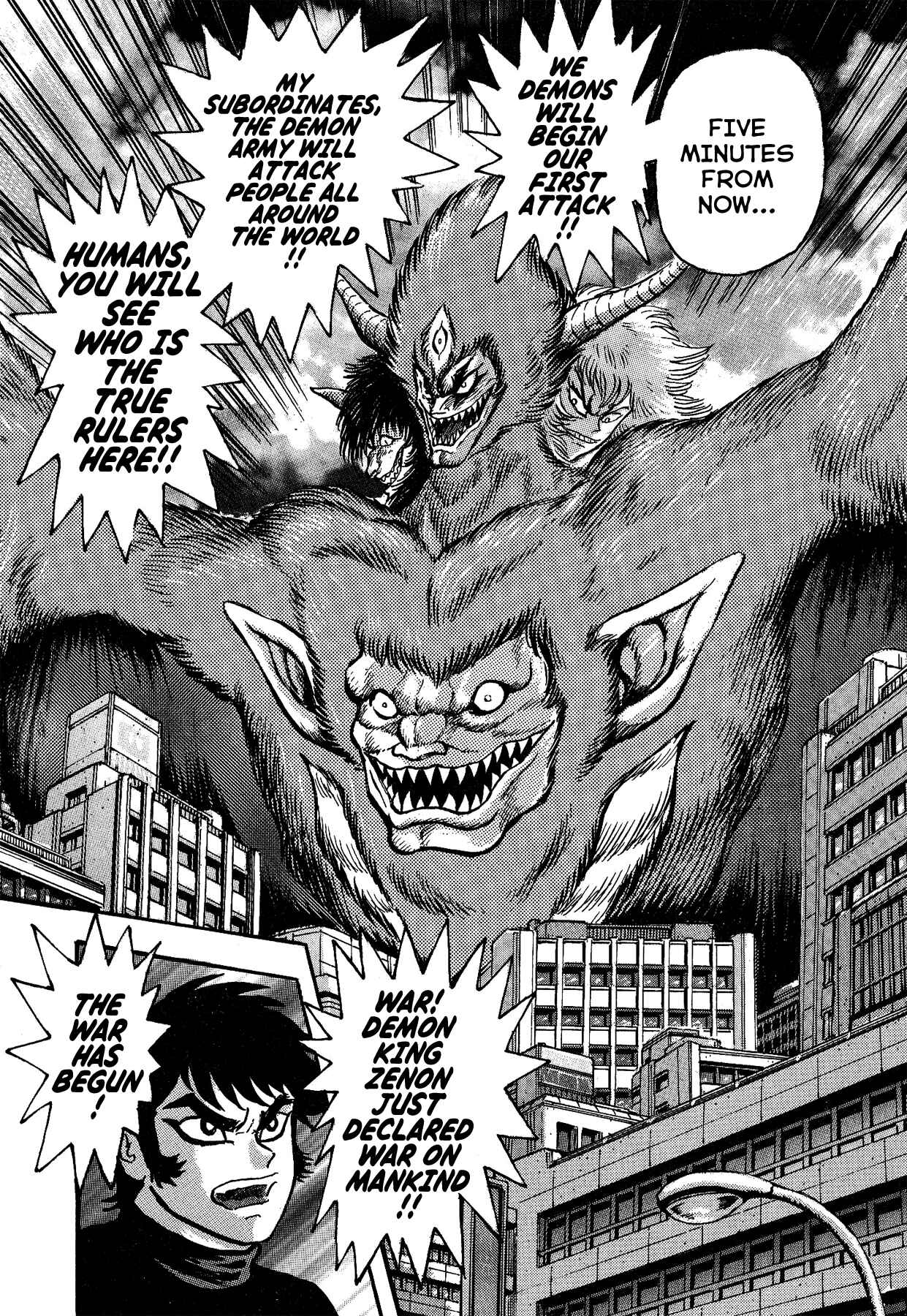 Page 5 Chapter 31 Gekiman! - Devilman Chapter