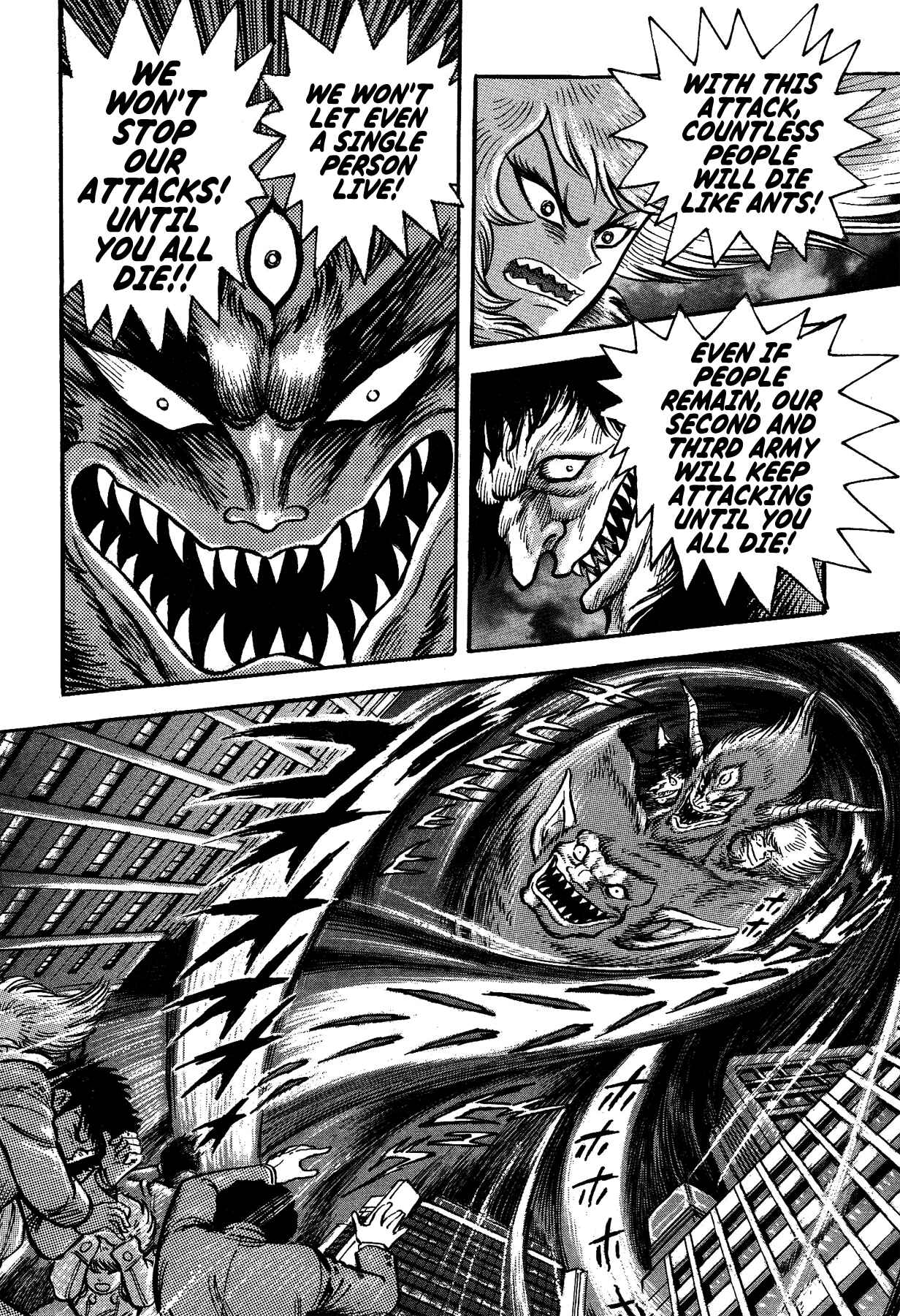 Page 6 Chapter 31 Gekiman! - Devilman Chapter