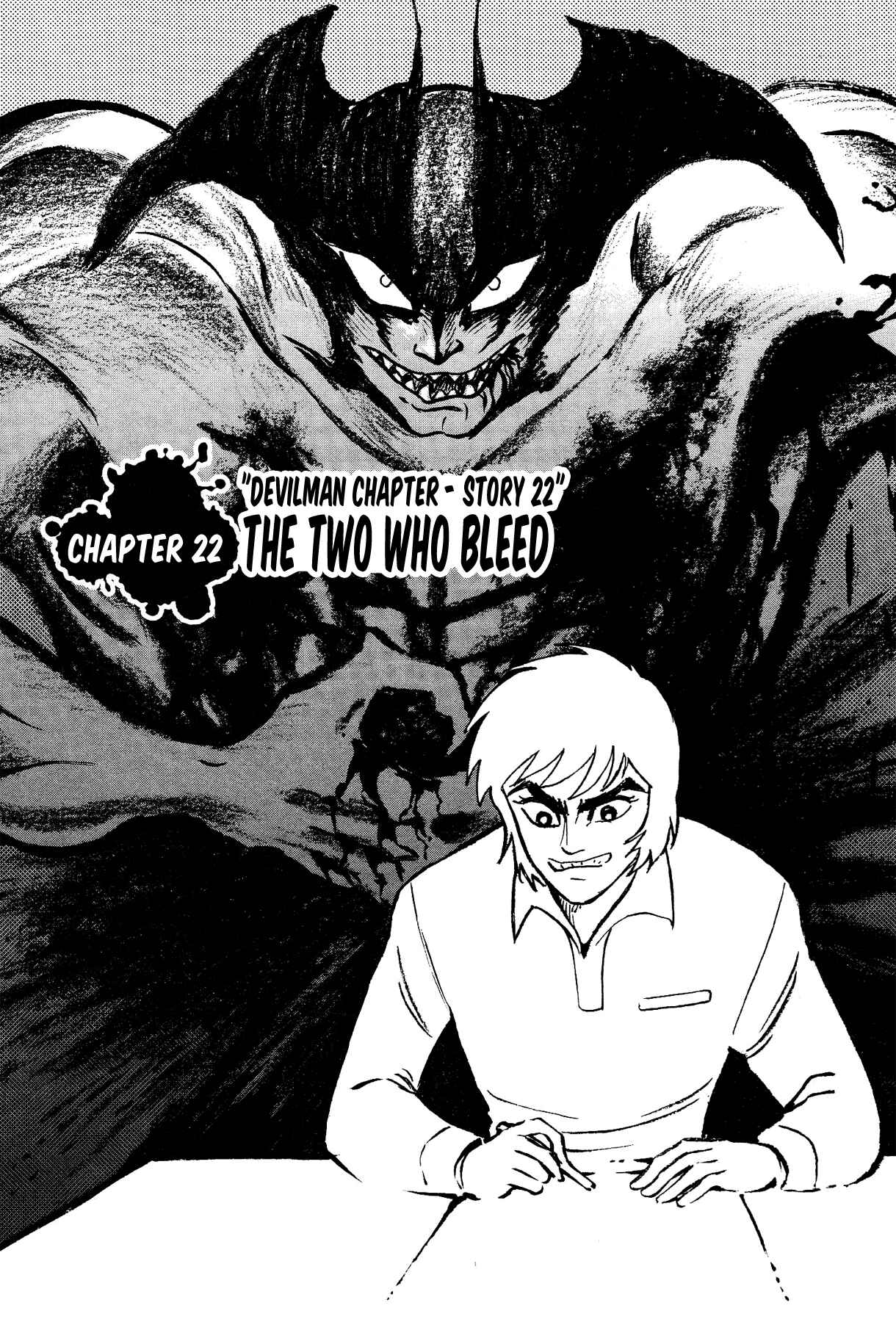 Page 1 Chapter 22 Gekiman! - Devilman Chapter