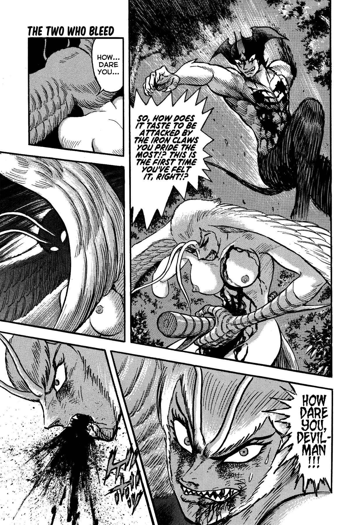 Page 13 Chapter 22 Gekiman! - Devilman Chapter