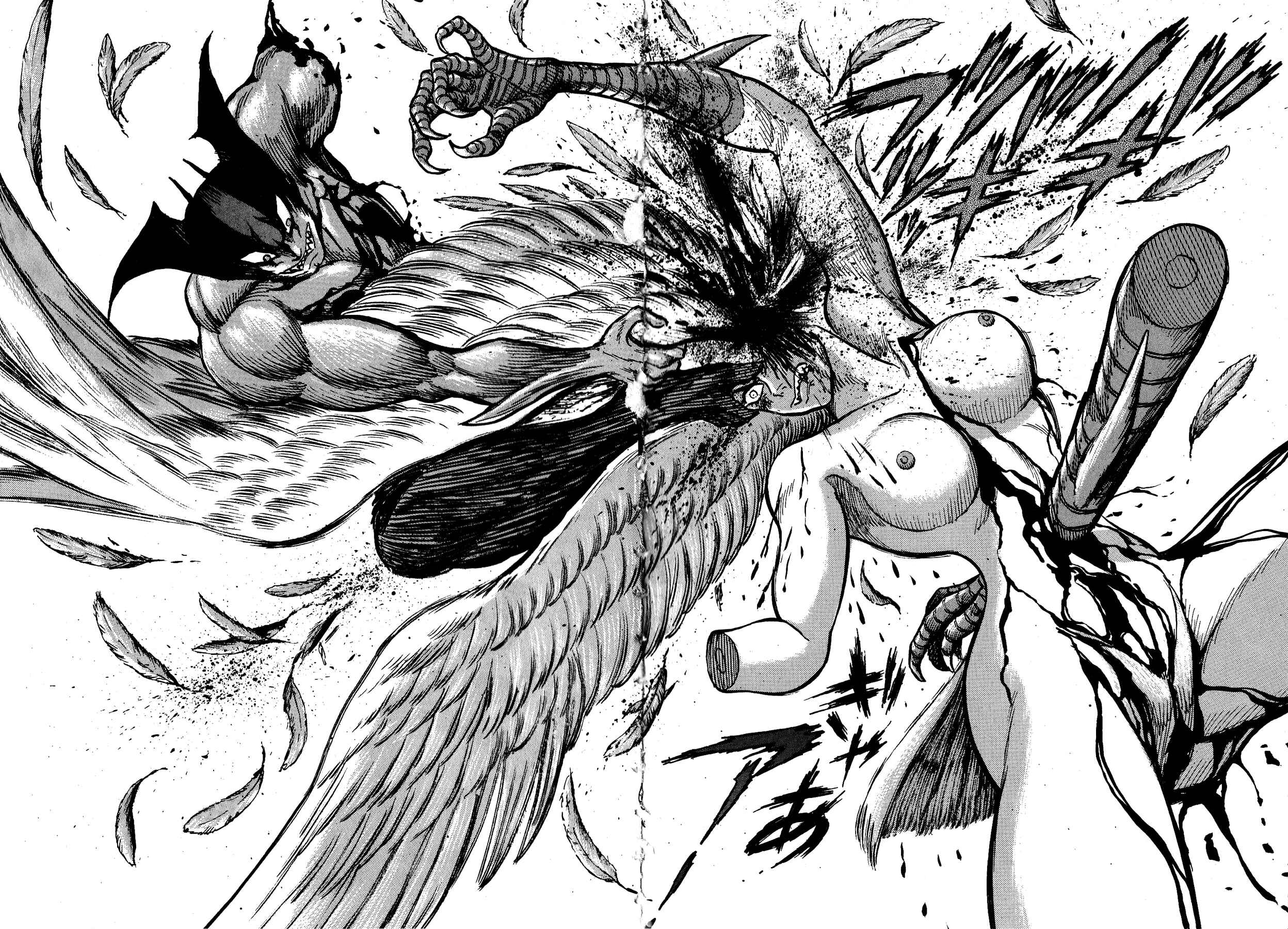 Page 20 Chapter 22 Gekiman! - Devilman Chapter