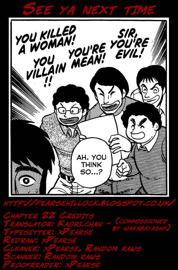 Page 22 Chapter 22 Gekiman! - Devilman Chapter