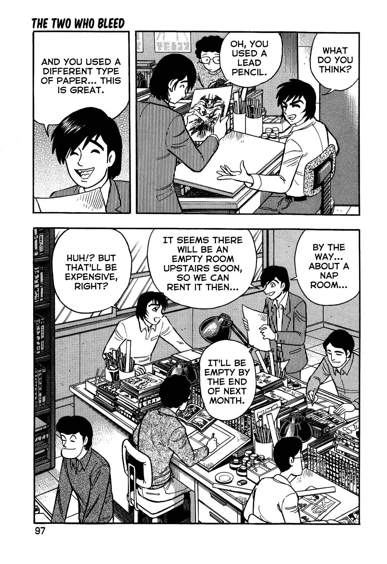 Page 5 Chapter 22 Gekiman! - Devilman Chapter