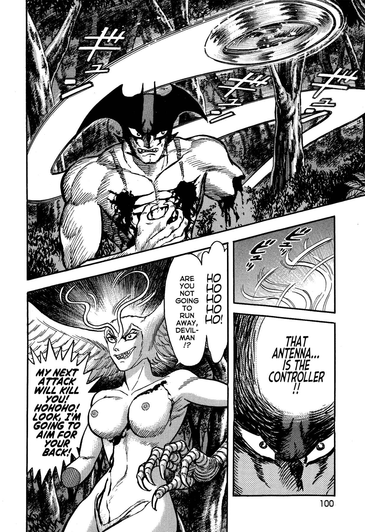 Page 8 Chapter 22 Gekiman! - Devilman Chapter