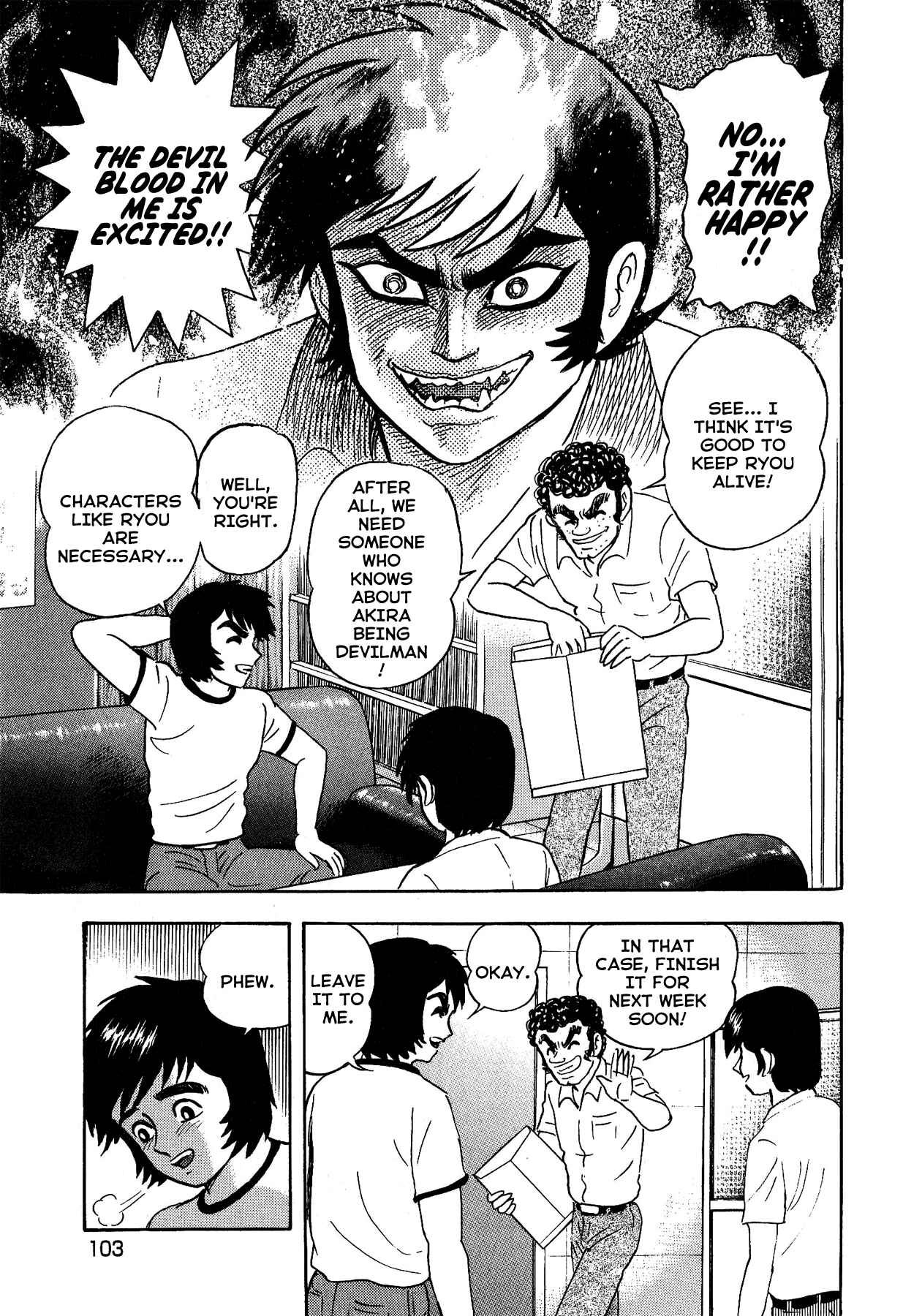Page 11 Chapter 13 Gekiman! - Devilman Chapter