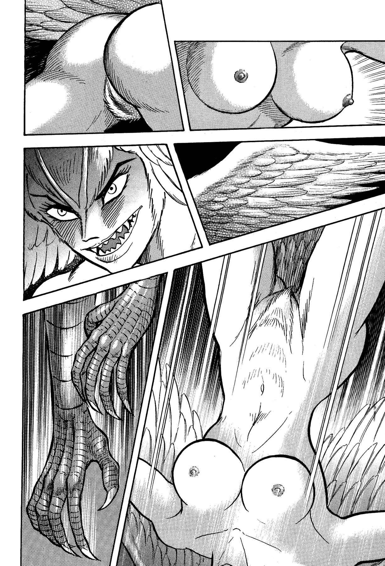 Page 18 Chapter 13 Gekiman! - Devilman Chapter