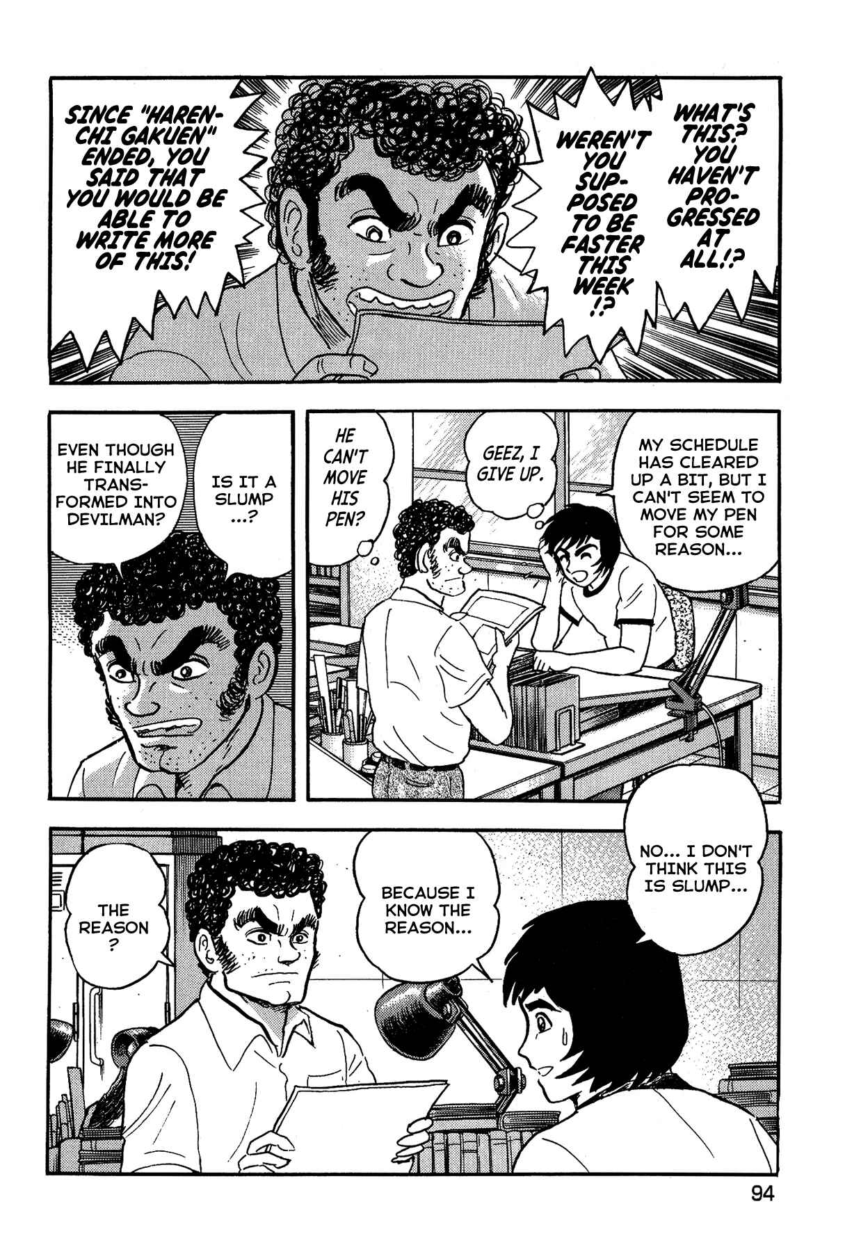 Page 2 Chapter 13 Gekiman! - Devilman Chapter